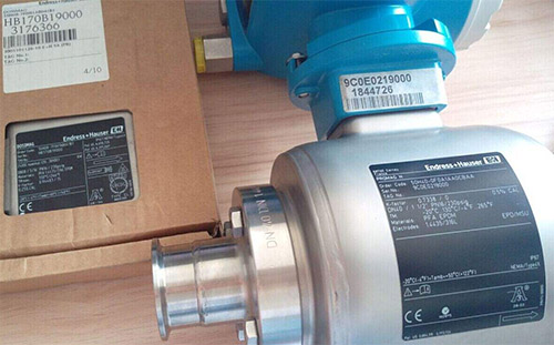Endress+Hauser雷達測量系統在煉油廠罐區-重慶工品