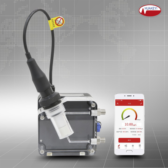 便攜式微量溶解氧分析儀